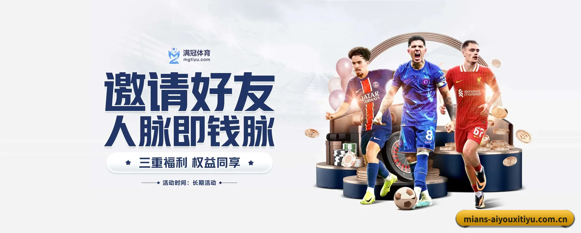 技术上往前走了一步